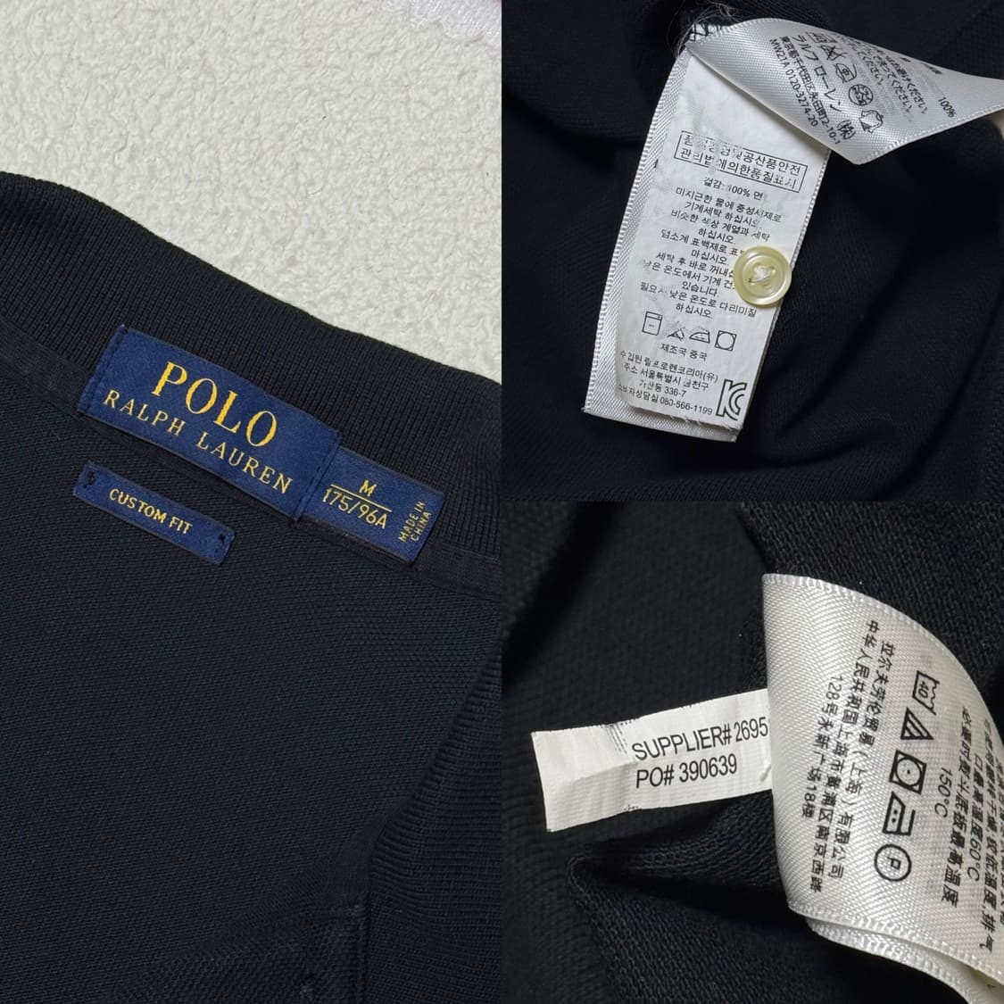 폴로 랄프로렌 빅포니 검흰 반팔 상품이미지6