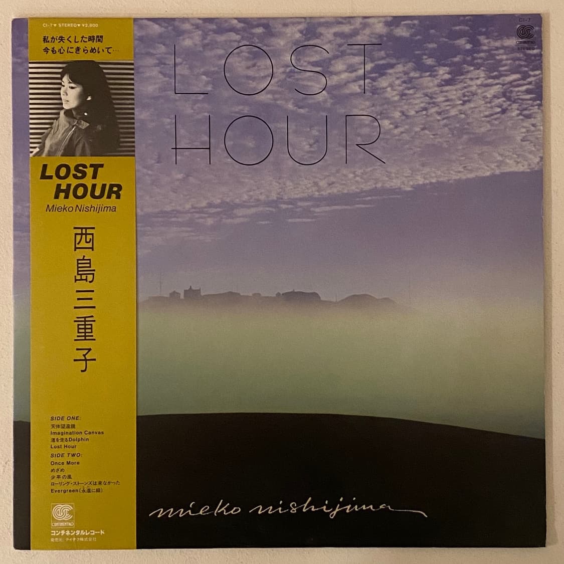 (LP) Mieko Nishijima - Lost Hour 상품이미지1