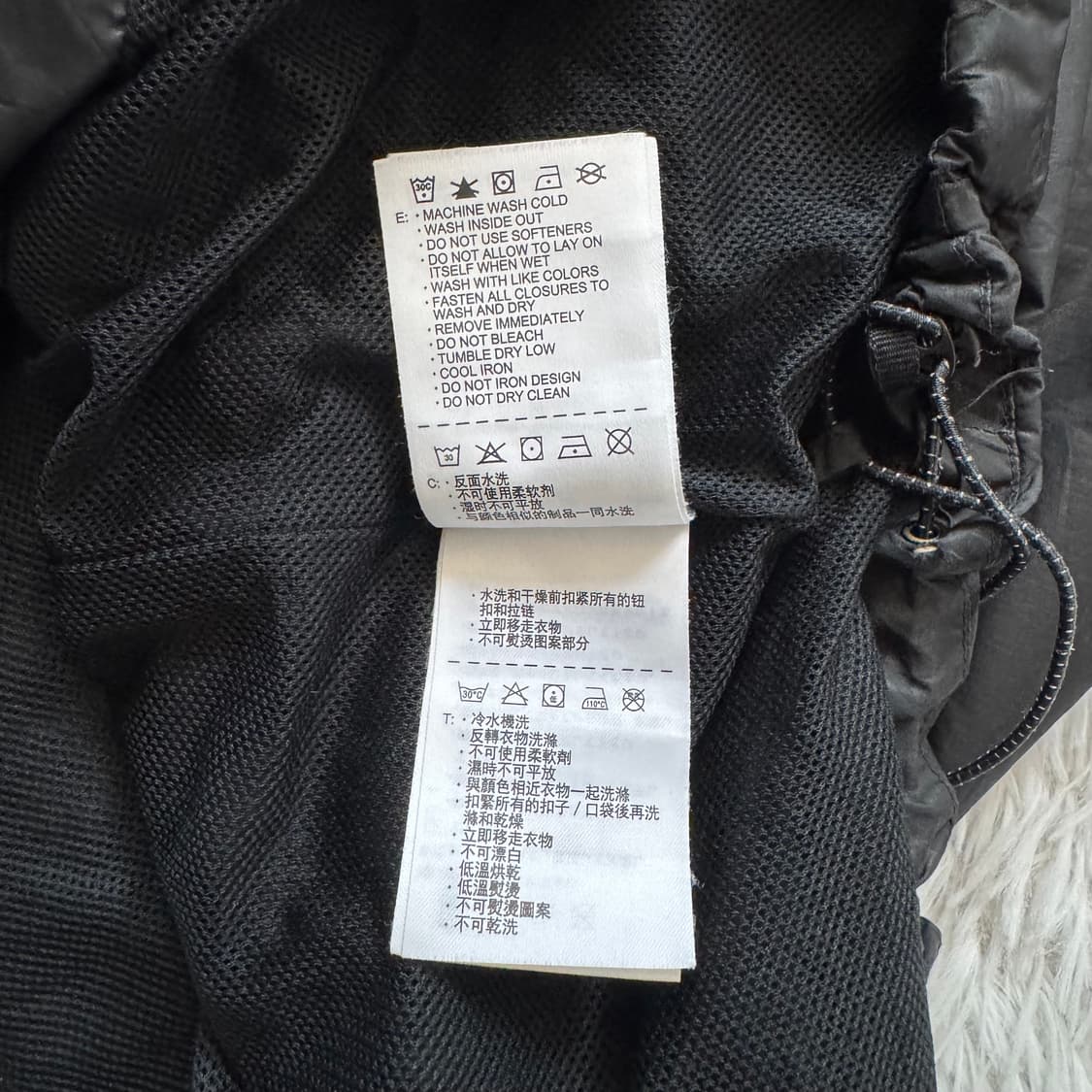 NIKE 일본빈티지 바람막이 나이키 빈티지바람막이 빈티지바람막이 상품이미지8
