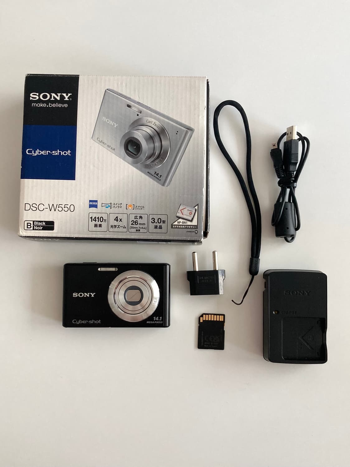 소니 사이버샷 DSC-W550 빈티지디카 디지털카메라 상품이미지7