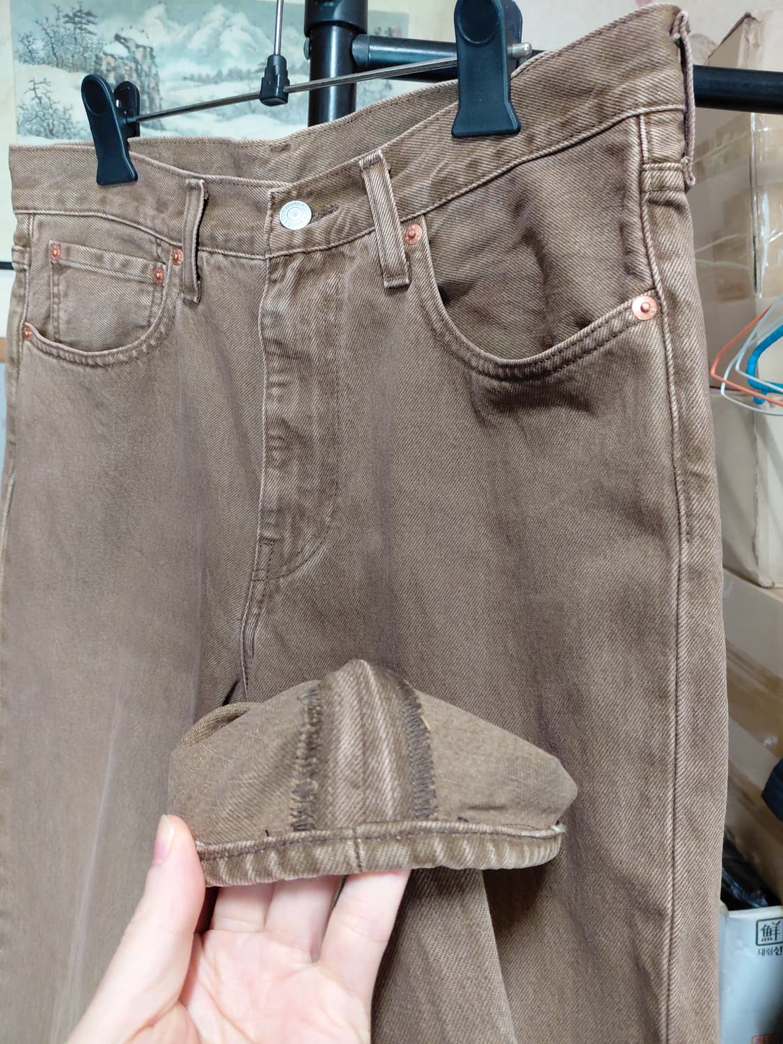 [리바이스568]스테이 루즈 데님 청바지 32사이즈  상품이미지10