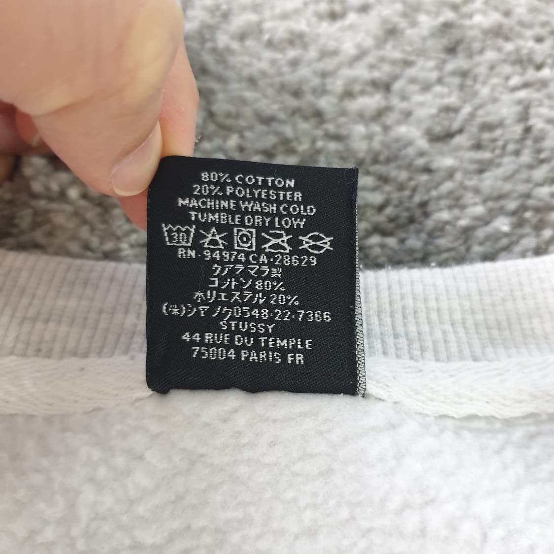 [무료배송] STUSSY 맨투맨 상품이미지3
