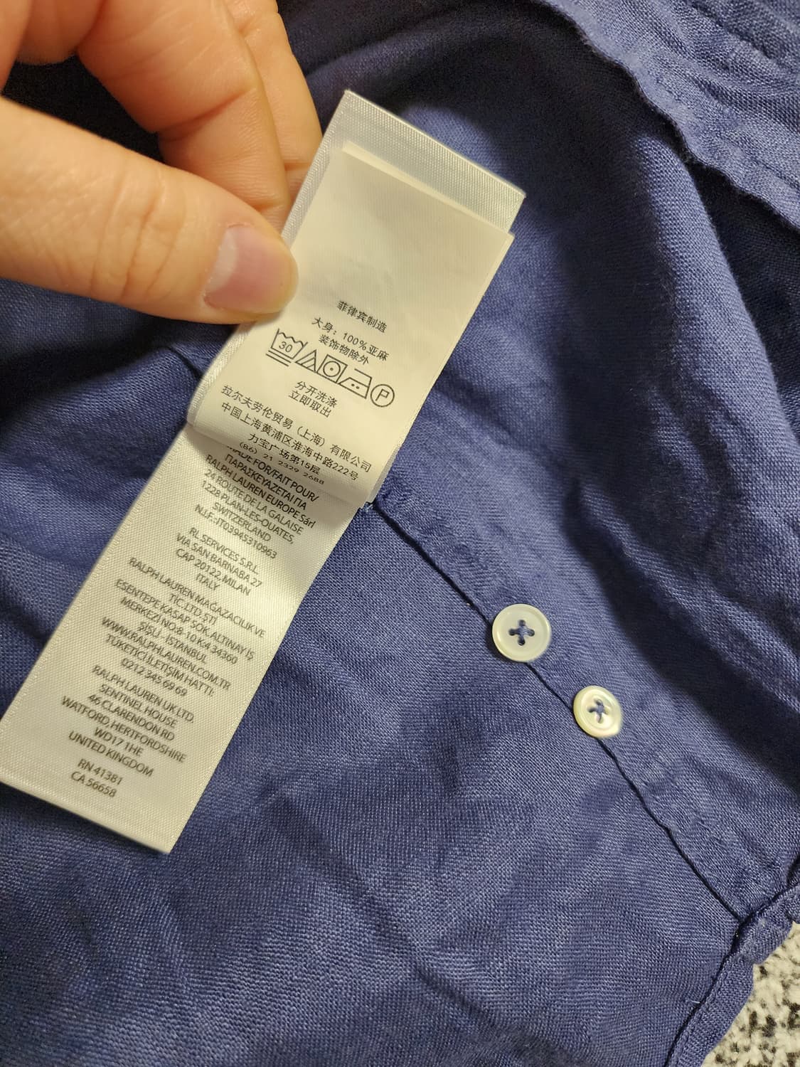 폴로랄프로렌 린넨셔츠 상품이미지4