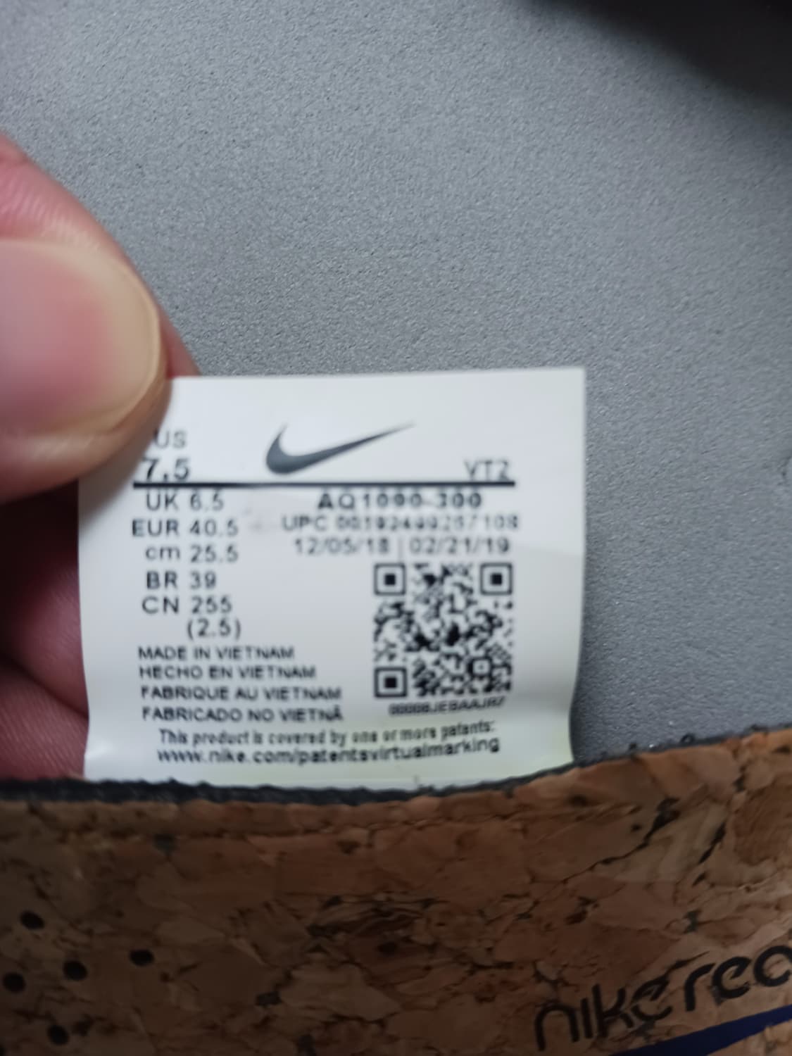 [255] 정품 나이키 리액트 엘리먼트 87 모스 운동화 상품이미지10