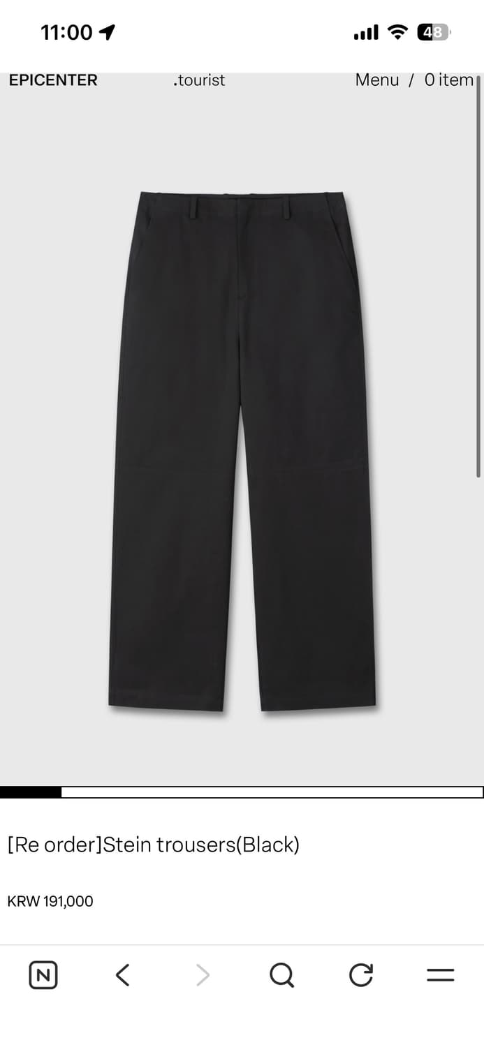 에피센터 투어리스트 stein trousers 상품이미지1