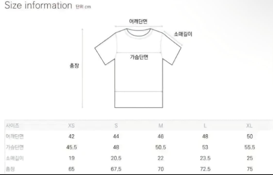 (새상품/정품)아미 스몰하트 반팔 카라티 XL 상품이미지5
