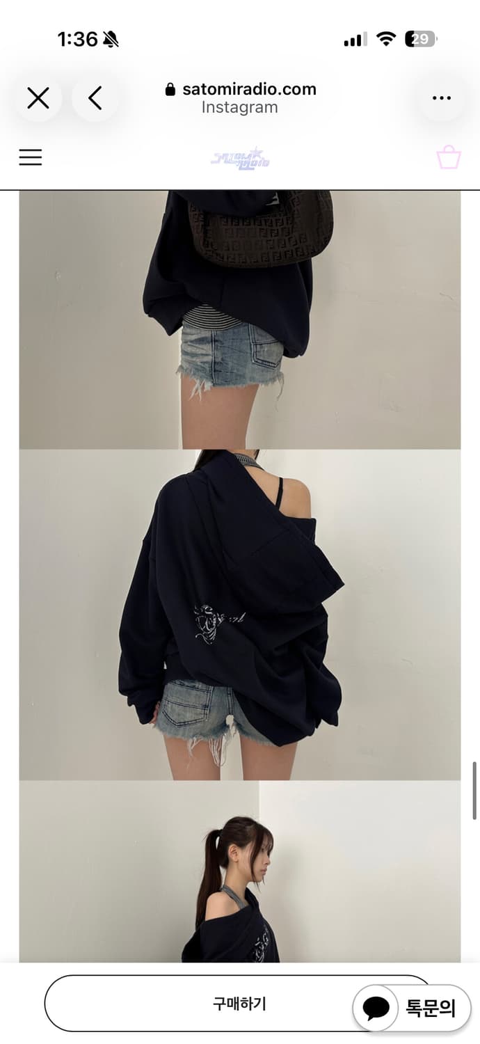 사토미라디오 drape hoodie 상품이미지2