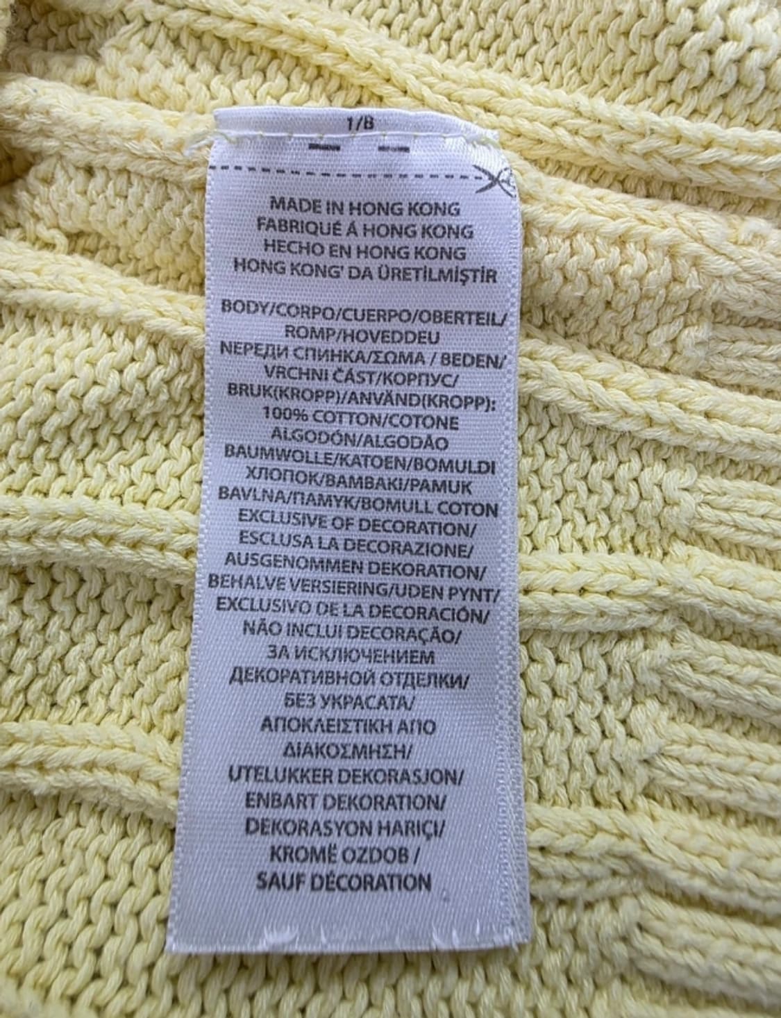 폴로 랄프로렌 피마코튼 케이블 니트 55 상품이미지8