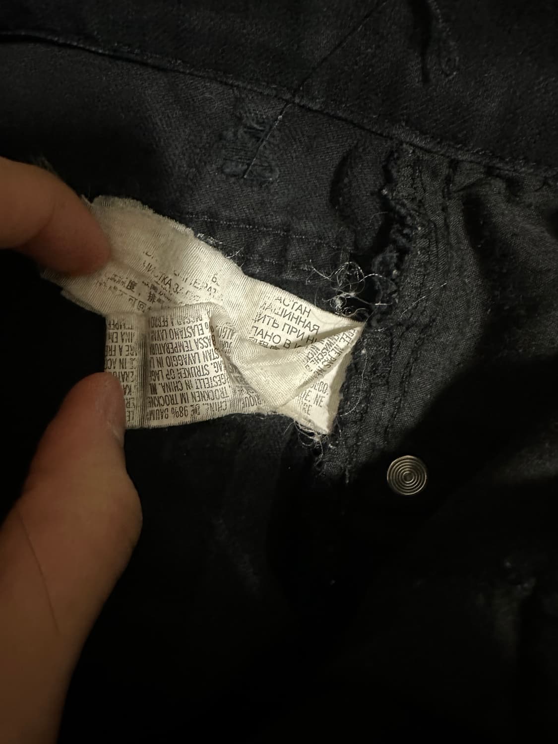 Vintage distressed black skinny jean 상품이미지8