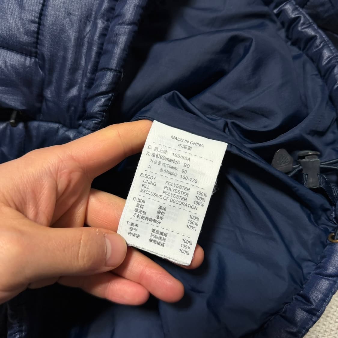 나이키 아스날 경량패딩 상품이미지3