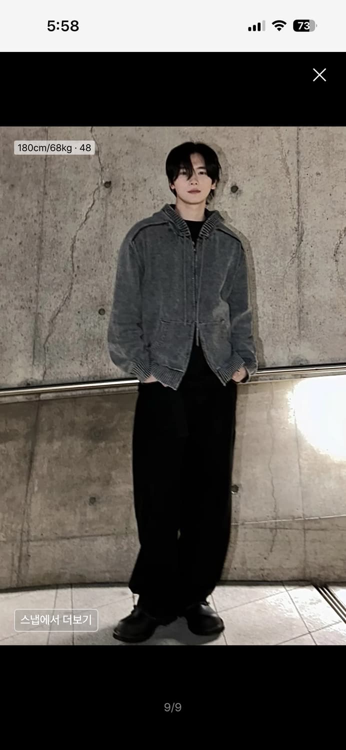 피스 다이드 후디 니트 집업 스테인 차콜 상품이미지5