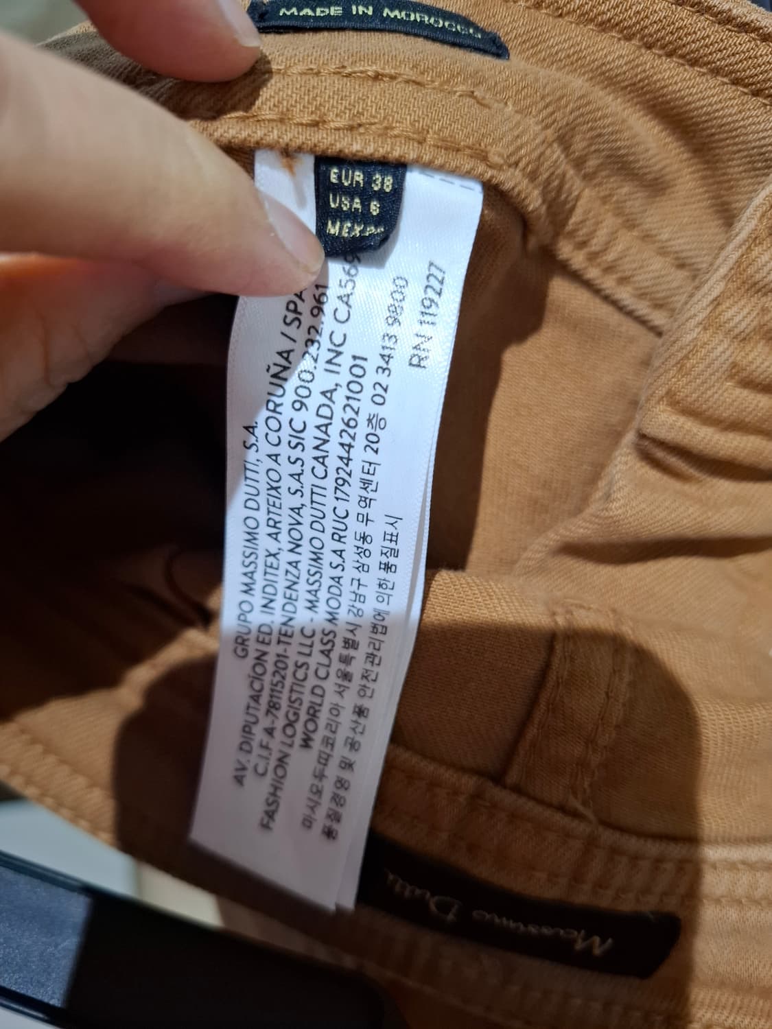 마시모뚜띠 와이드면팬츠 상품이미지6