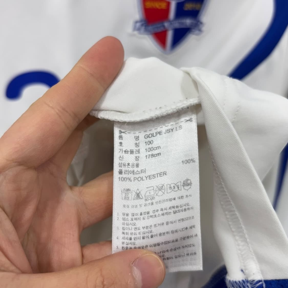 아디다스08-09필란드 축구유니폼 상품이미지6