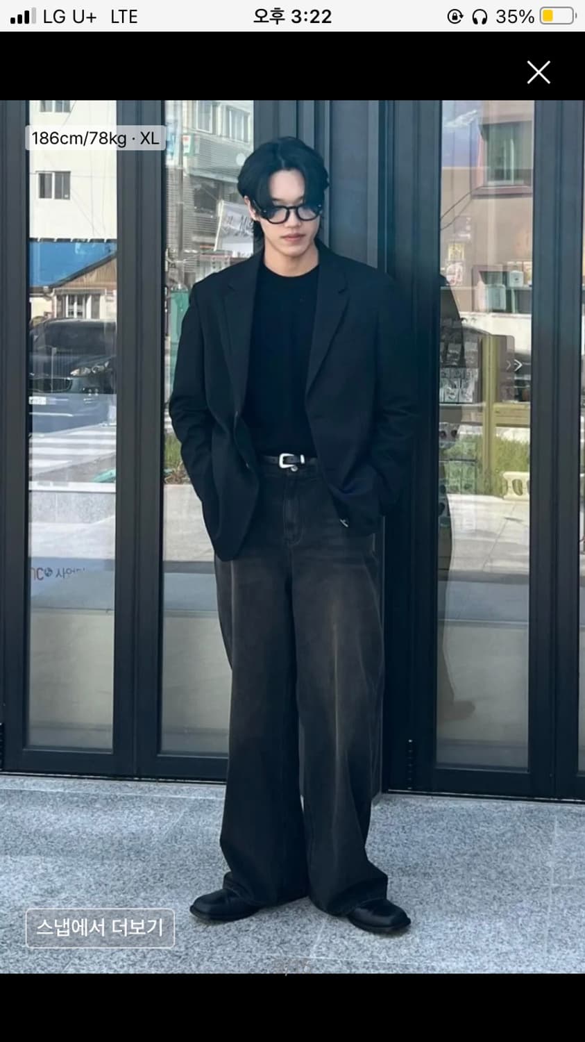 비바스튜디오 와이드 데님 팬츠 블랙 상품이미지3