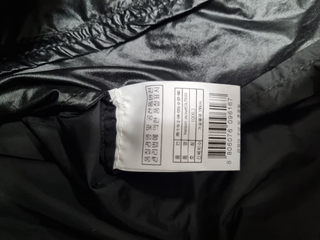 살로몬 남성 바람막이 후드자켓  상품이미지4