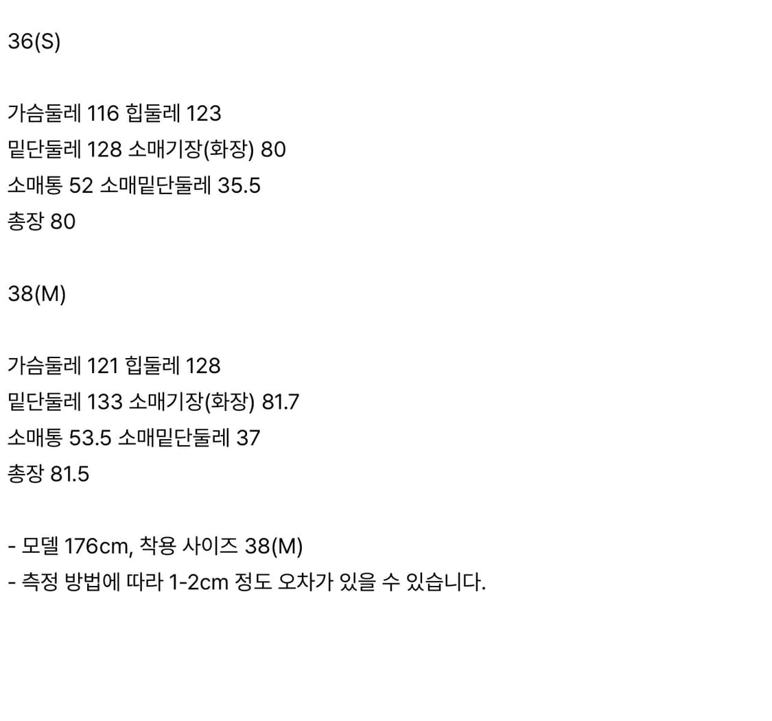 오호스 랩 오버 턱 팬츠 블랙 M 상품이미지2