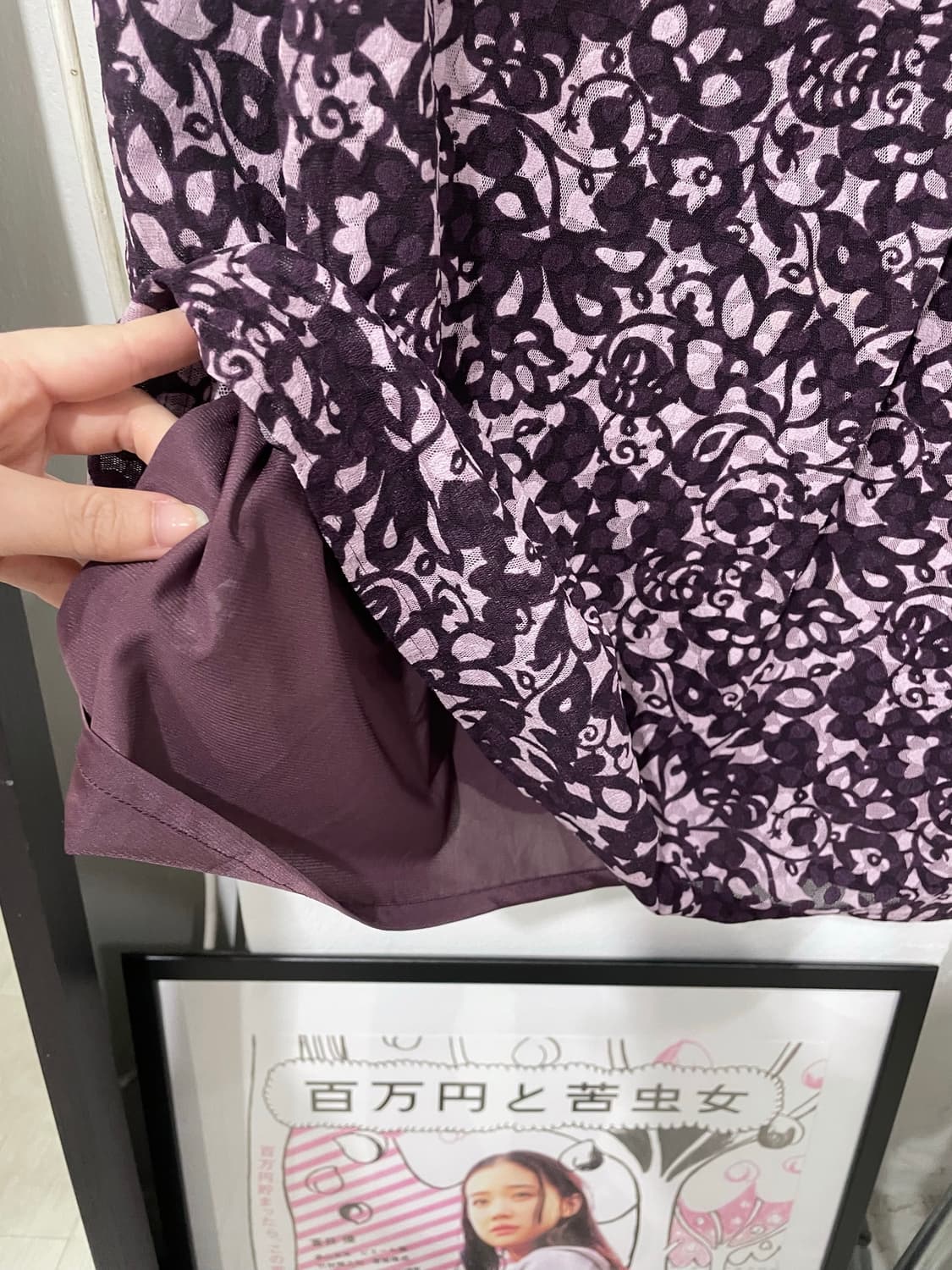 Micalady floral hippie skirt 상품이미지7