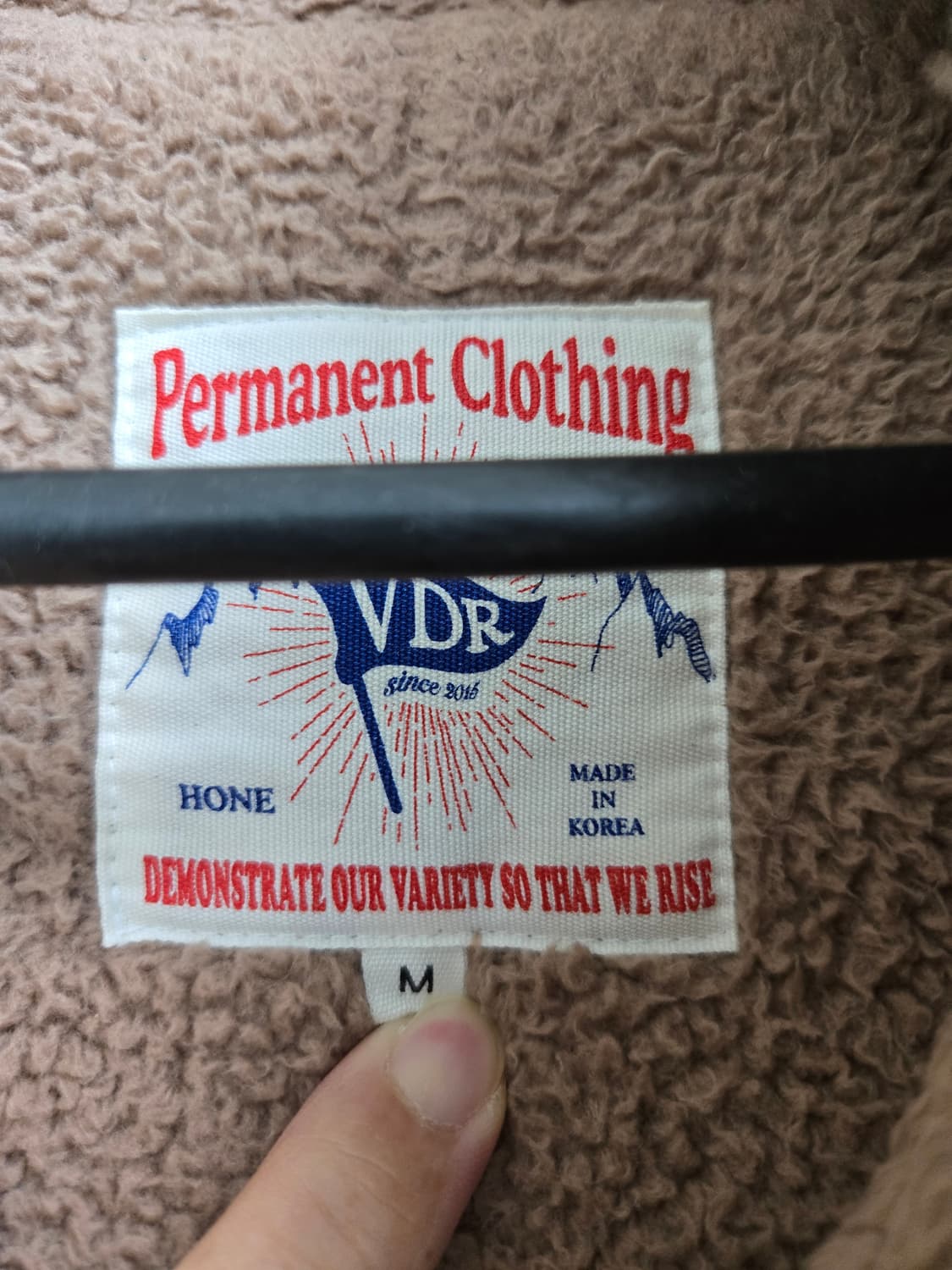 Vdr 장진호코트 M 상품이미지2