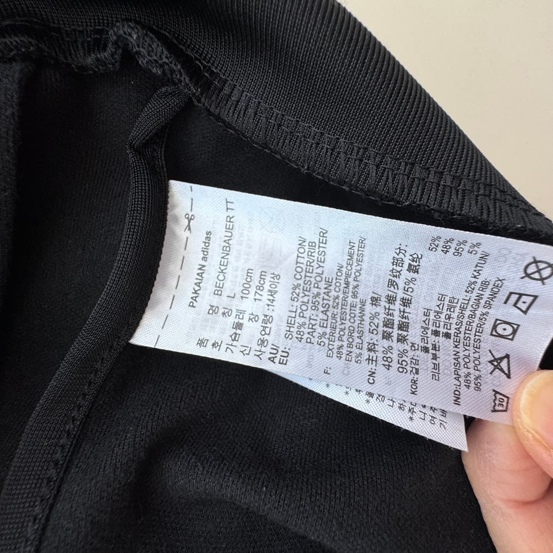 아디다스 불꽃자수로고 트랩탑 블랙져지 L 상품이미지10