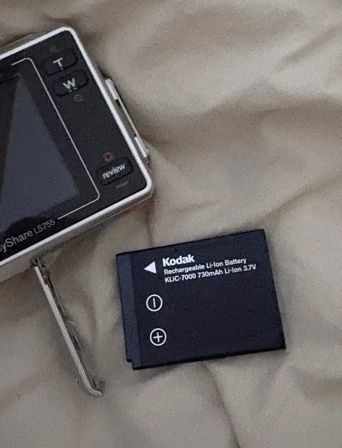 코닥 이지쉐어 LS755 디지털카메라 상품이미지5