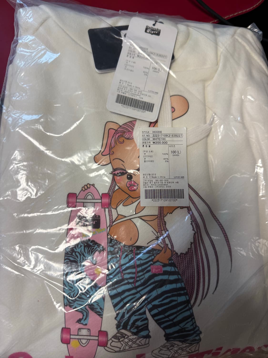 오니츠커 타이커 후디 상품이미지1