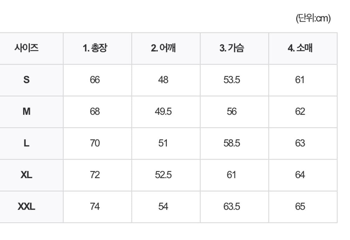 데우스 엑스 마키나 롱슬리브 상품이미지3