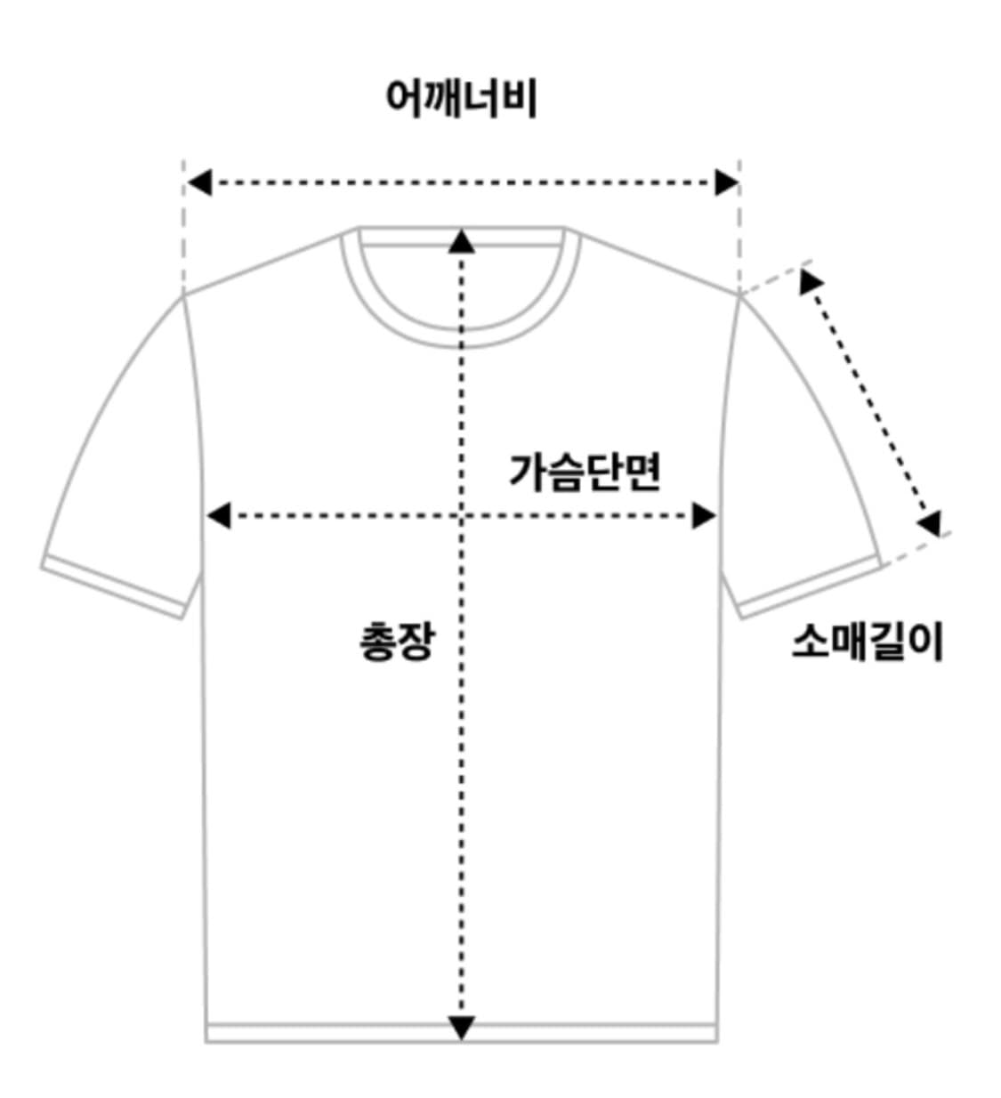 팔라스 트라이카모 티셔츠 화이트 - 20FW 상품이미지7