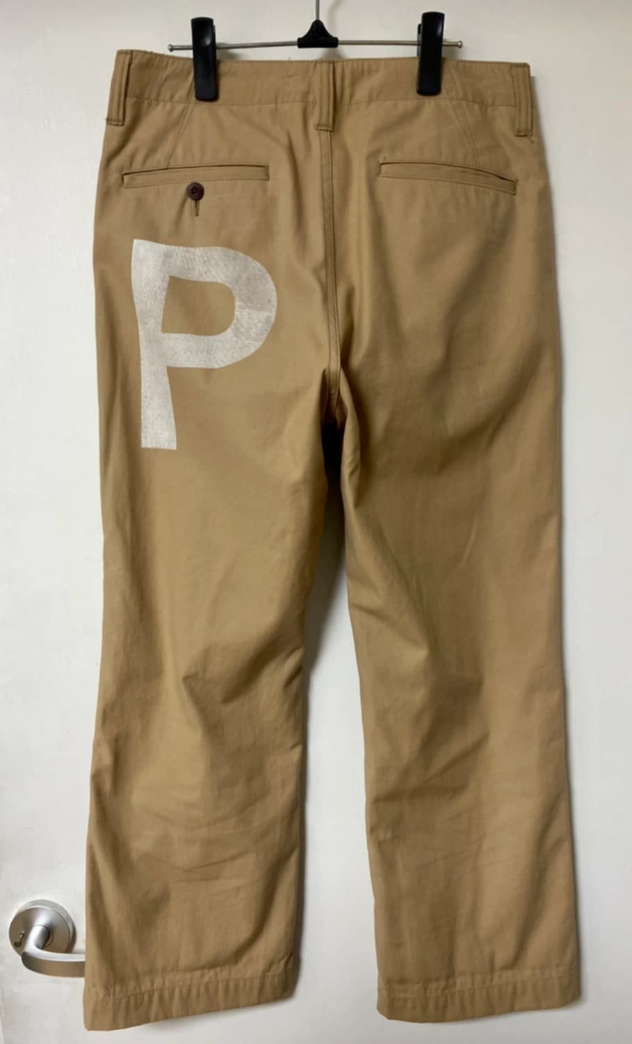 꼼데가르송 준야와타나베 베이지 치노 팬츠 상품이미지1