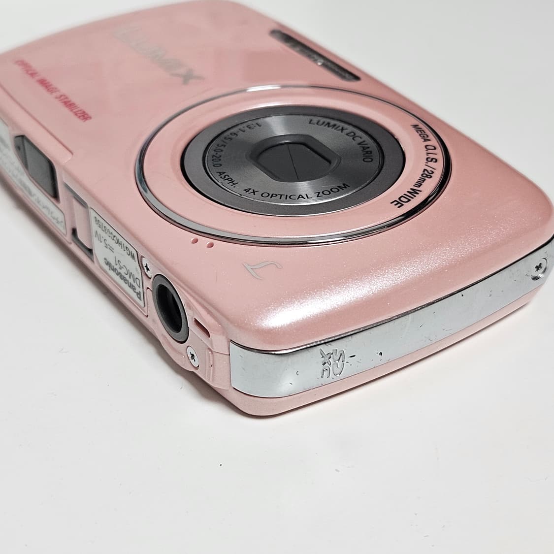 파나소닉 루믹스 s1 panasonic lumix s1 빈티지디카 상품이미지3