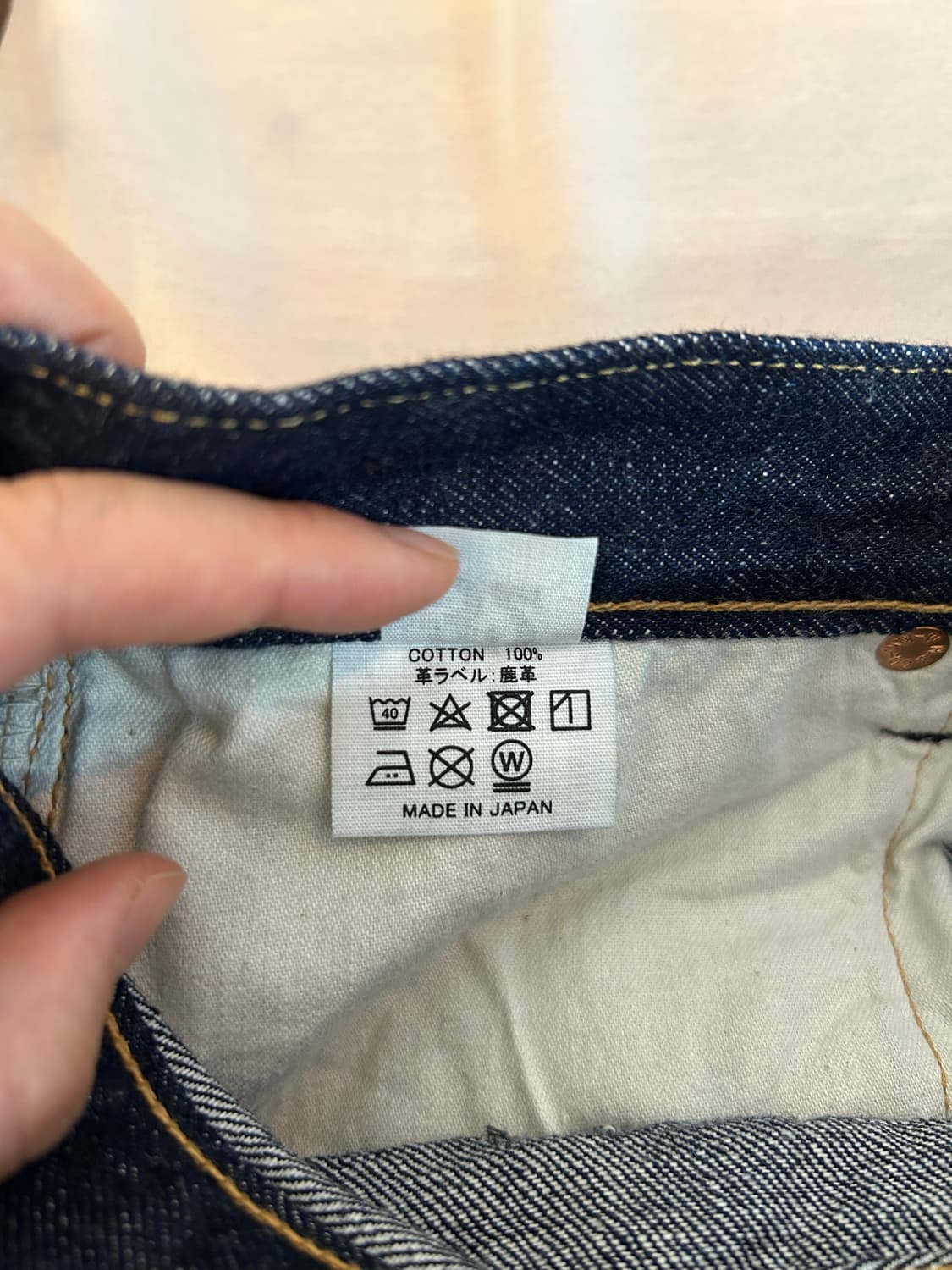 Warehouse 800XX Selvedge Raw Denim Jeans 상품이미지3