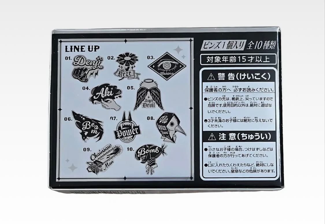 체인로맨 모티프 뱃지 상품이미지4