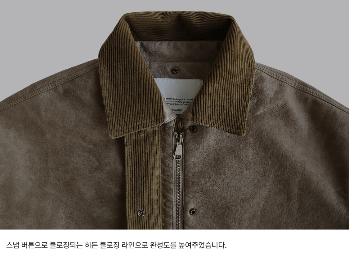 라룸 헌터 레더점퍼 상품이미지7