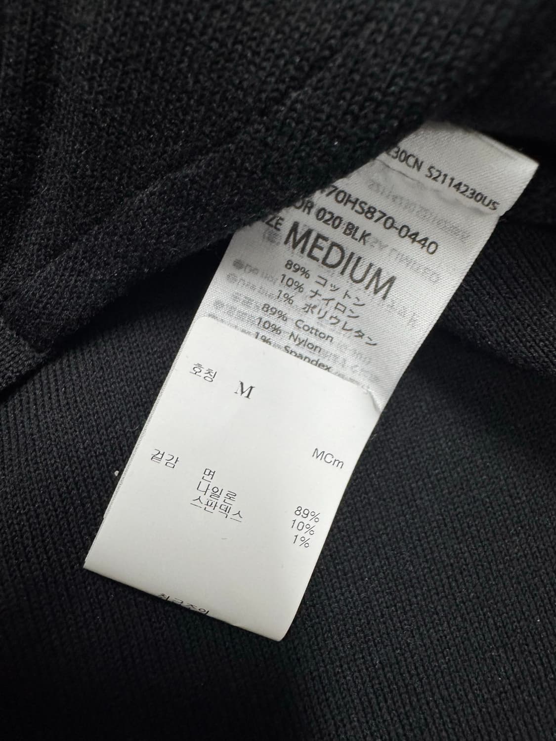 95 나곤스탄스 24FW 상품이미지5