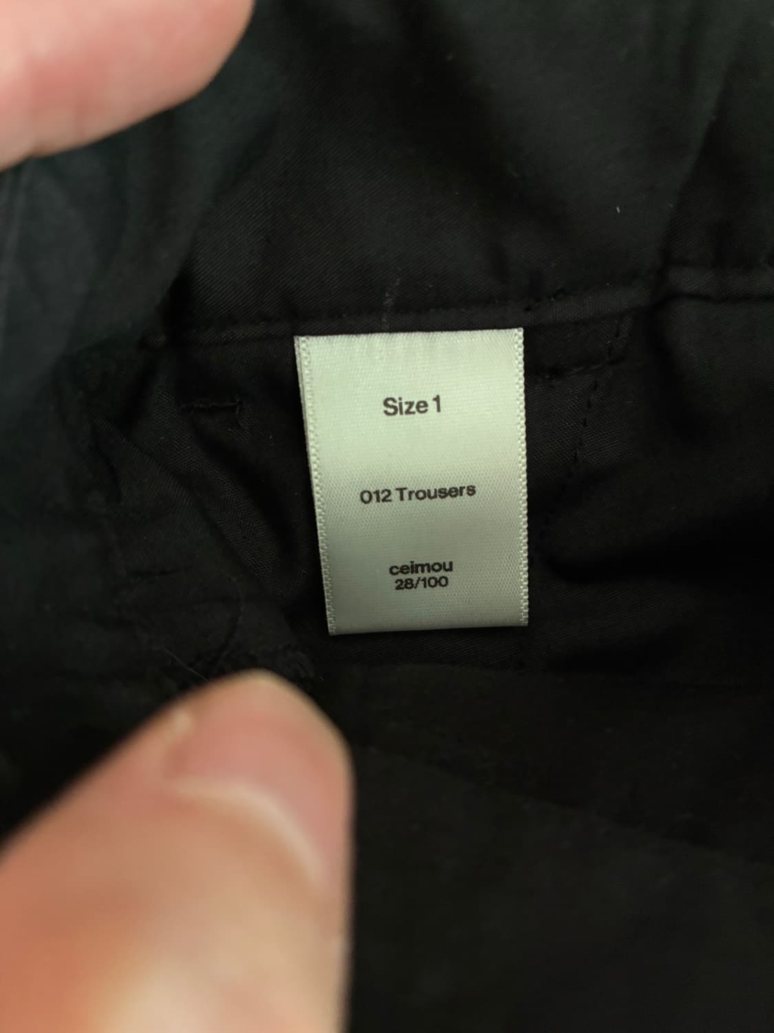 ceimou 012 트라우저 (세이모우 트라우저) 상품이미지6