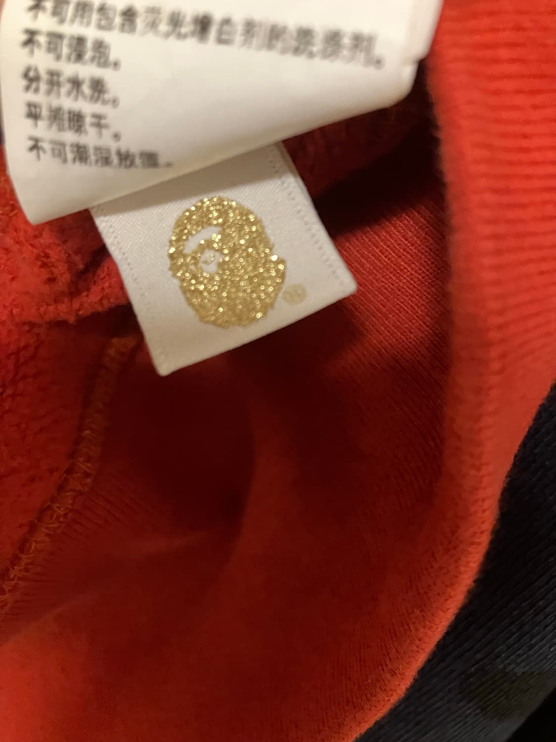 베이프 샤크 후드집업 레드 XL 상품이미지3