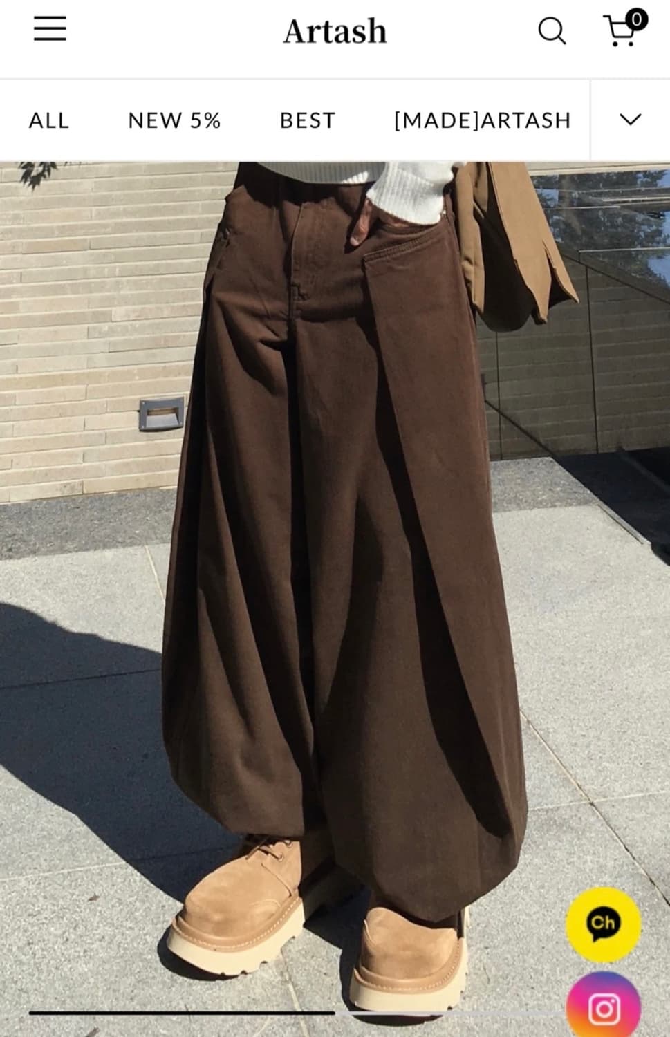 아르타시 브라운 벌룬팬츠 상품이미지1