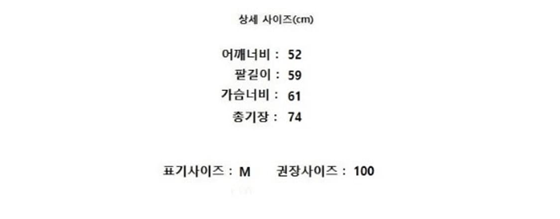 UNAFFECTED 언어펙티드 상품이미지8