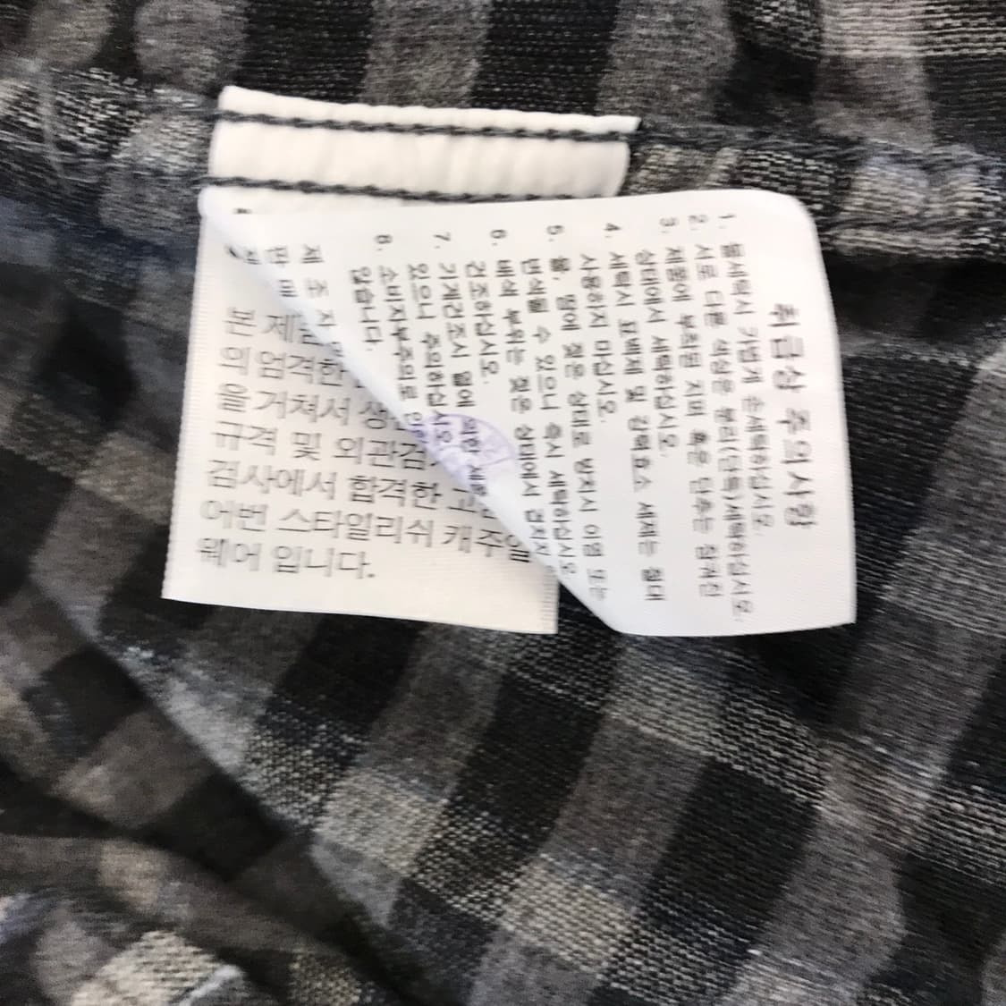 시리즈 고급체크패턴 린넨셔츠 [100사이즈] 상품이미지6