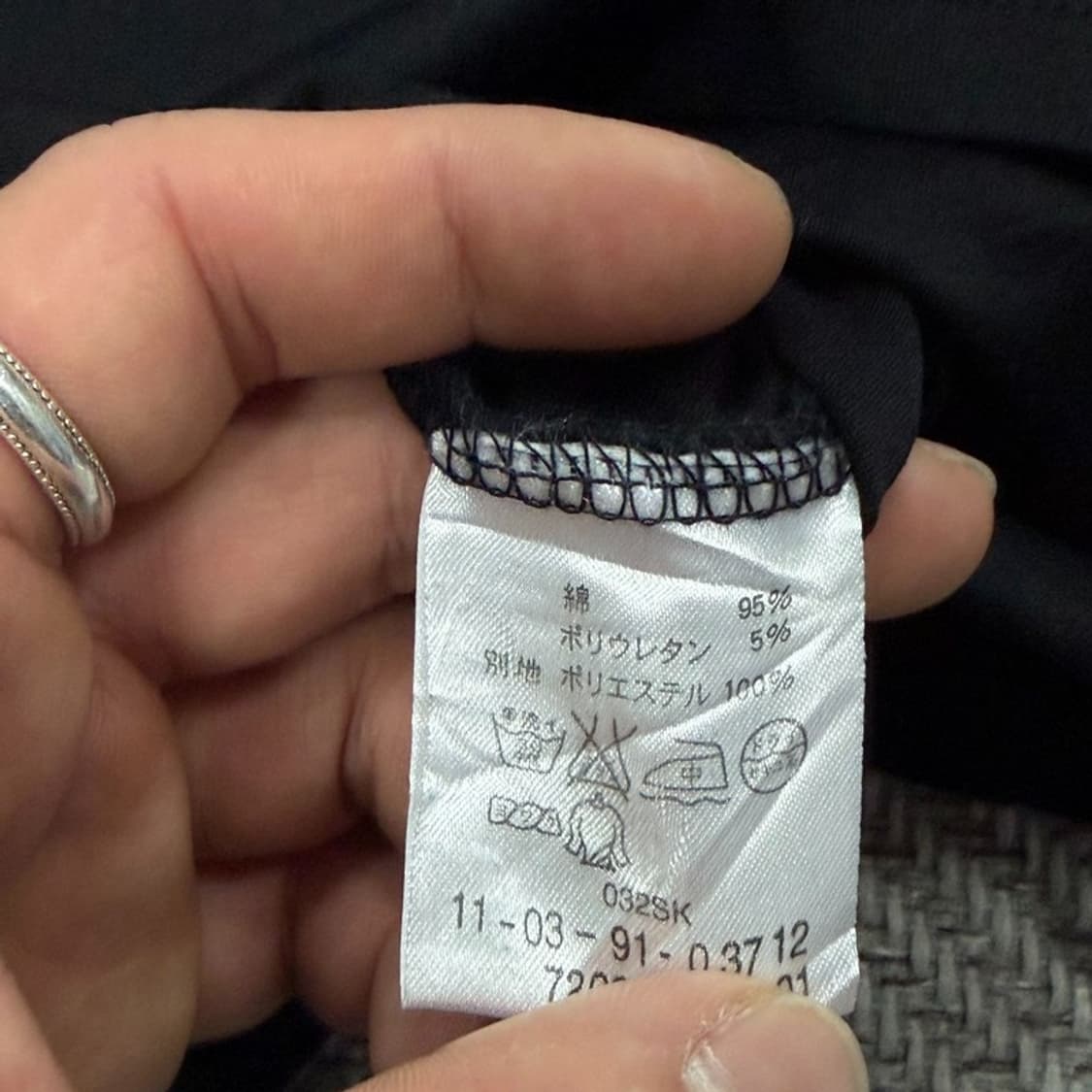 볼지 셔링넥 티셔츠 v3011 상품이미지6