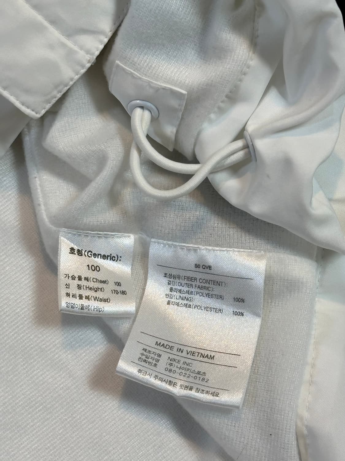 00's 나이키 올드스쿨 테니스 로고 배색 바람막이 자켓 화이트 상품이미지8