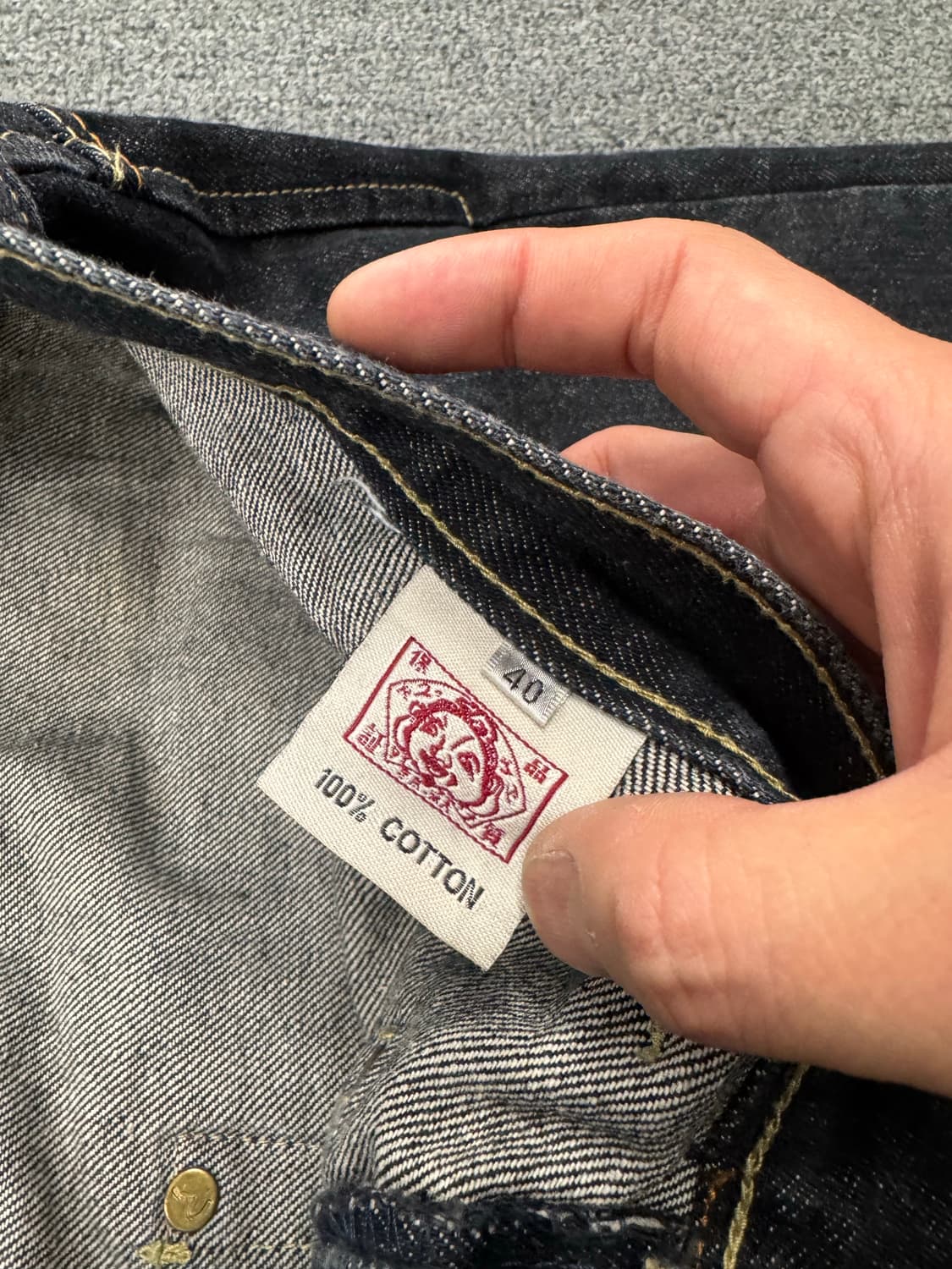 40)에비수 빈티지 앞포켓 흑청 데님팬츠 상품이미지7