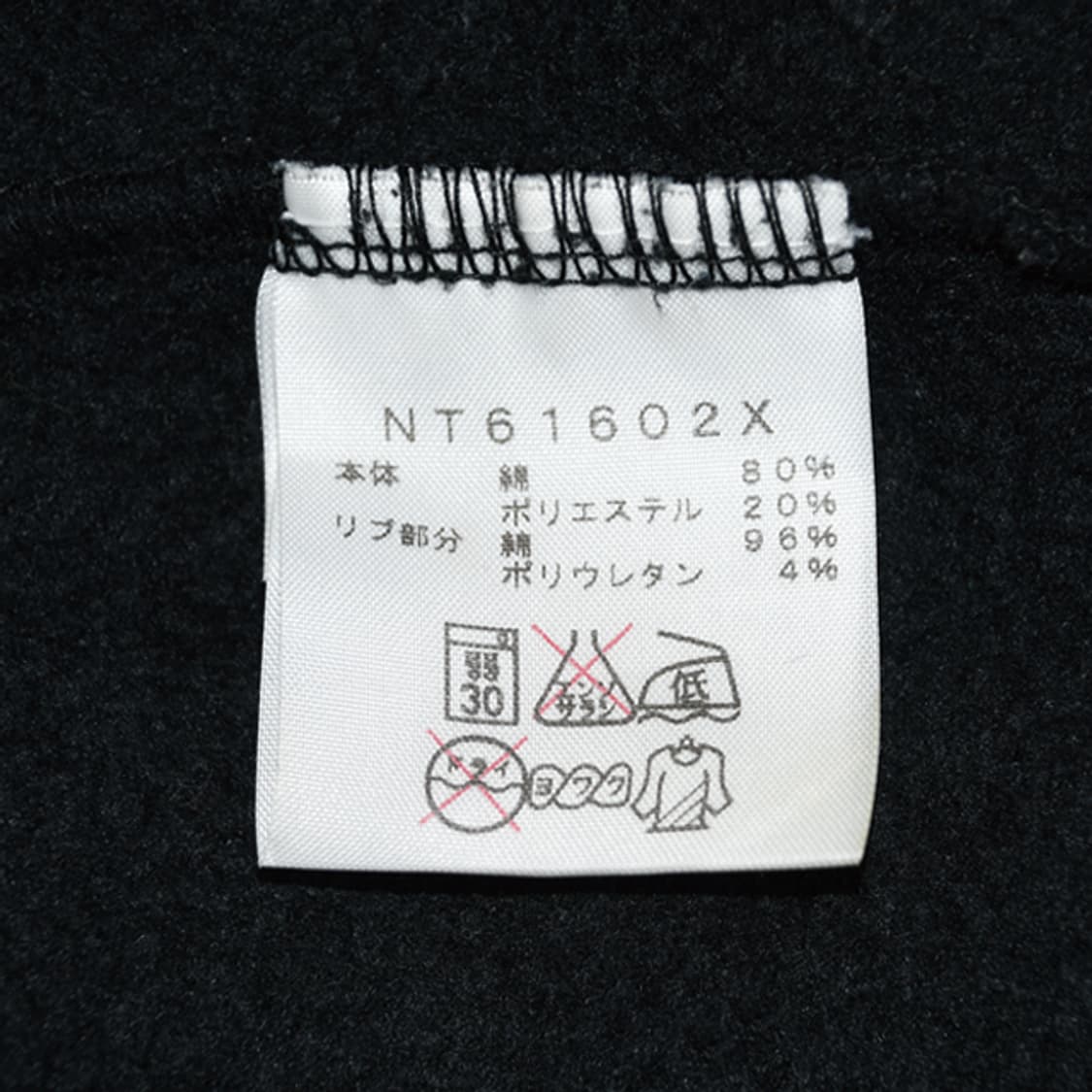 the north face 후드집업 상품이미지8