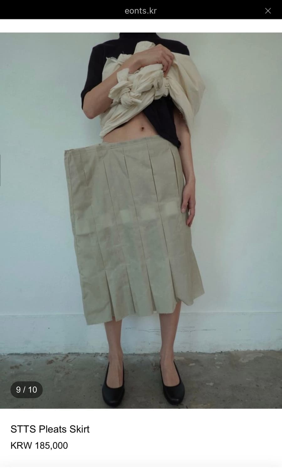 에옹쓰 STTS Pleats Skirt 상품이미지4
