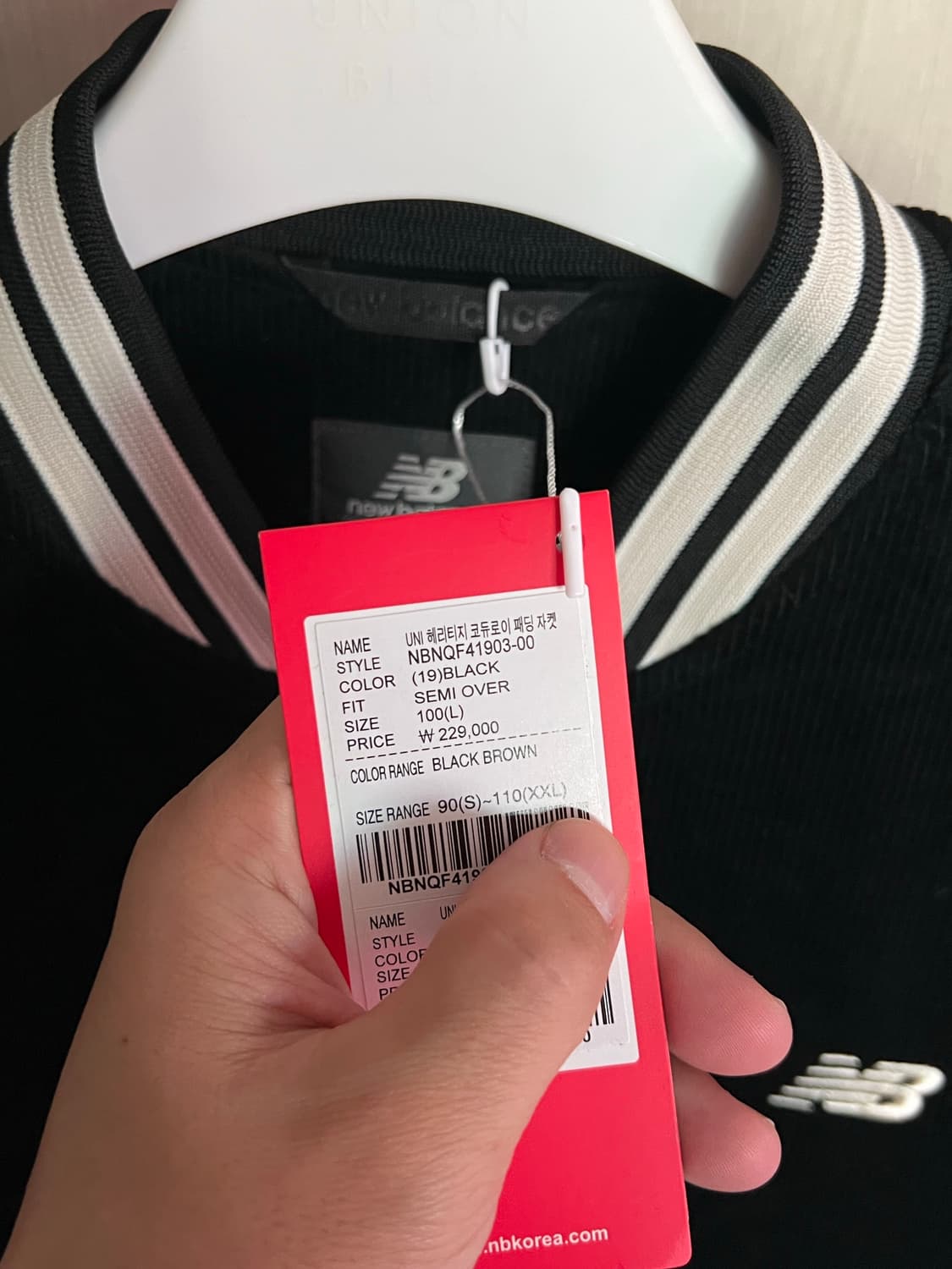 뉴발란스 바시티 패딩 코듀로이 자켓 L사이즈 새제품 상품이미지4