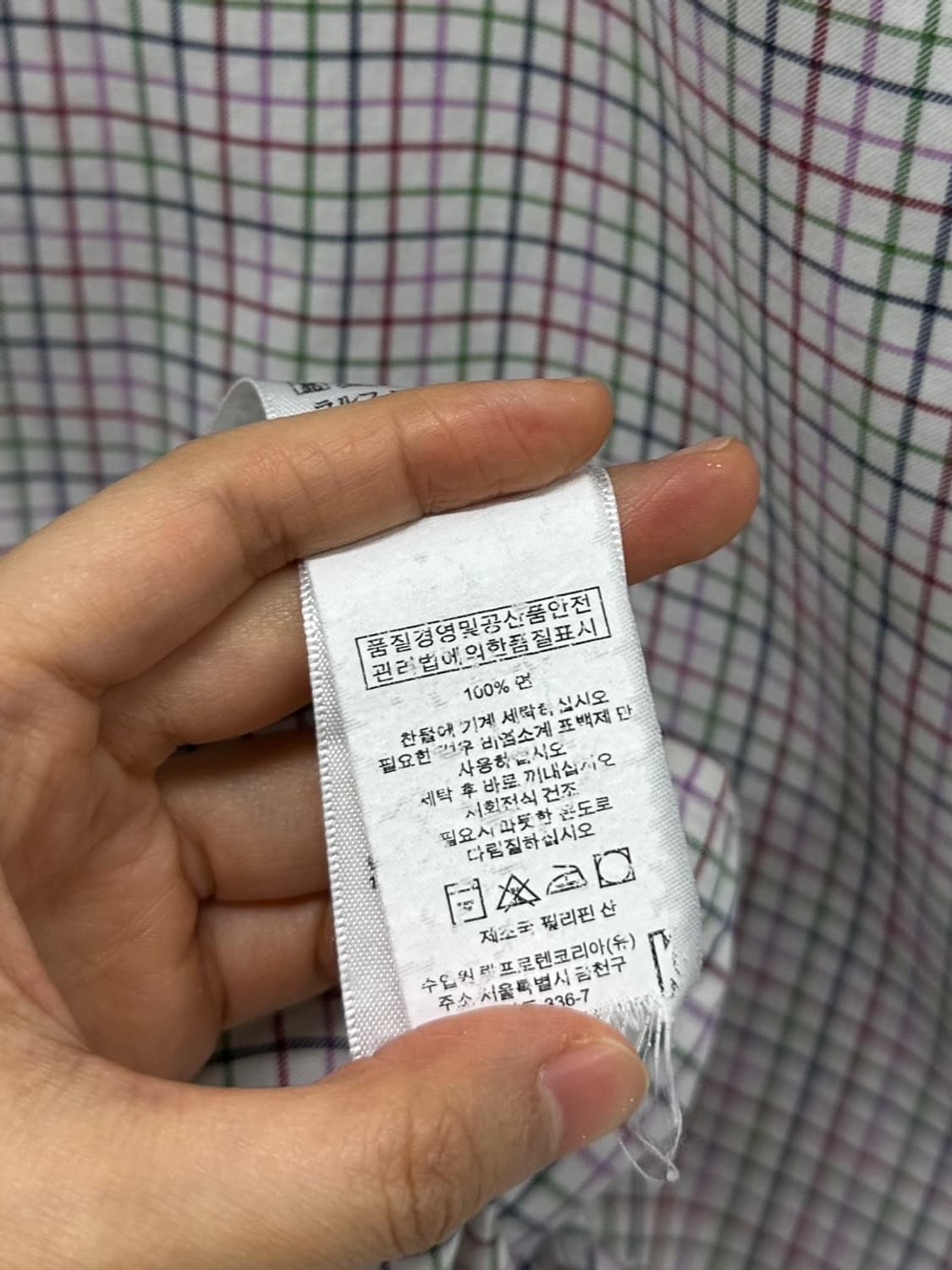 폴로 체크셔츠 (XL)  상품이미지8