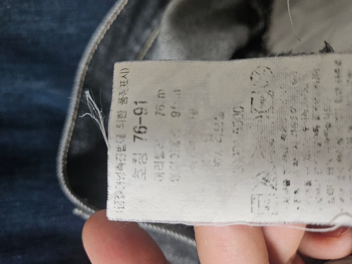 00s 리바이스 엔지니어드진 흑청생지 30x31 상품이미지4