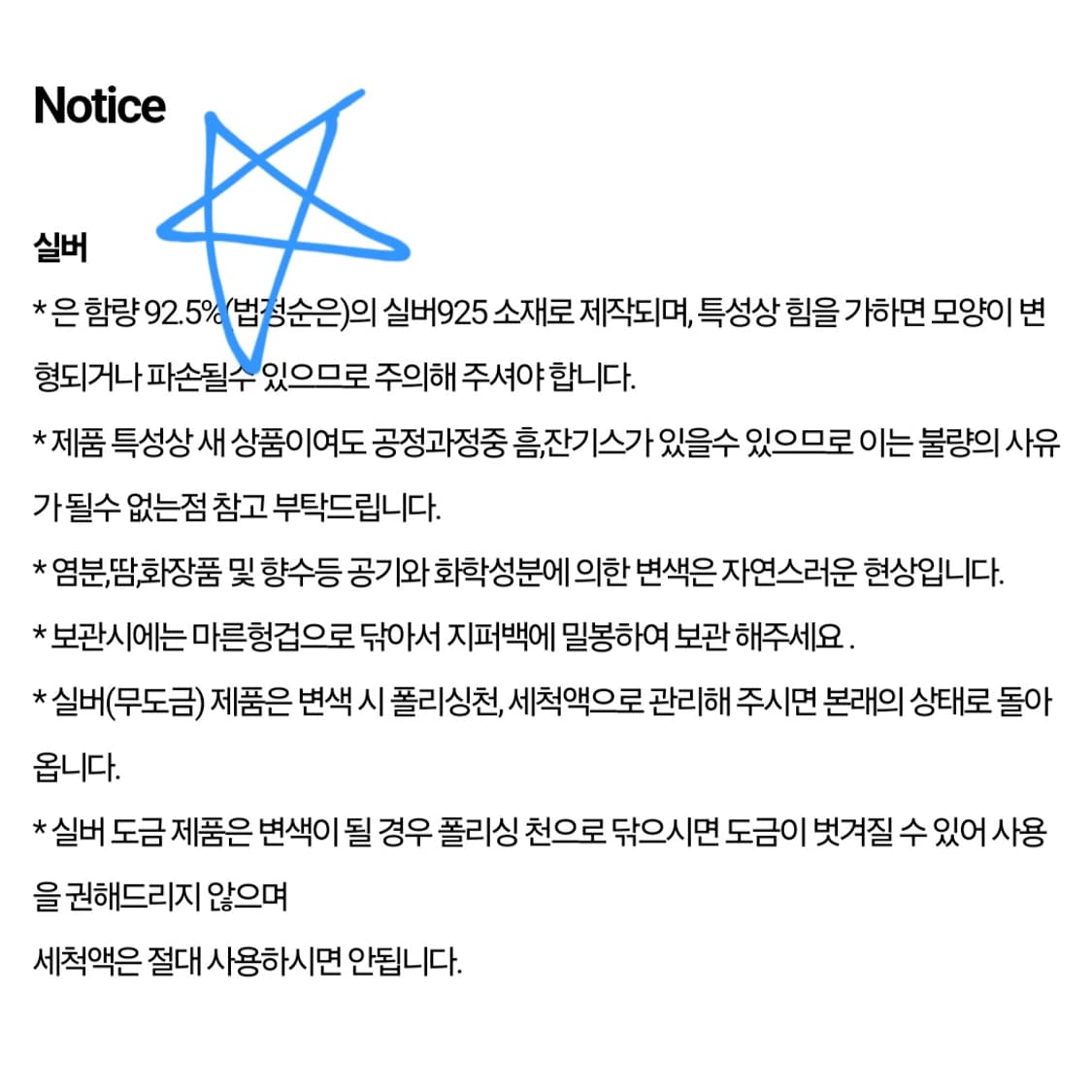 UNISEX_실버925 빈티지 크로스 오픈링 상품이미지9