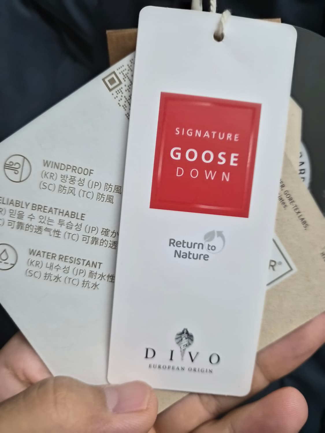 새제품 XL) NEPA 네파 윈드스토퍼 구스다운 패딩 팝니다 상품이미지7