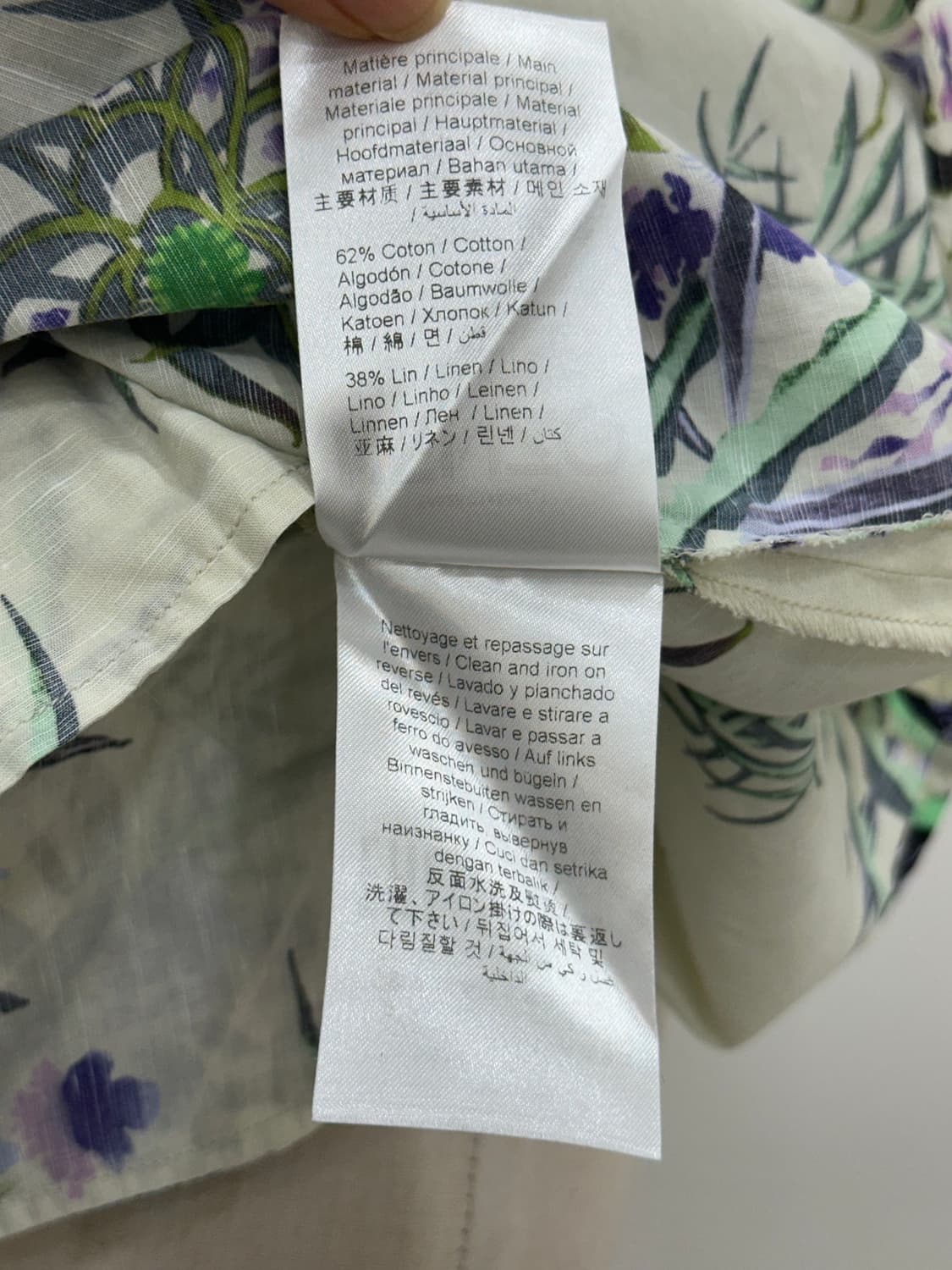 겐조 셔츠 원피스 상품이미지8