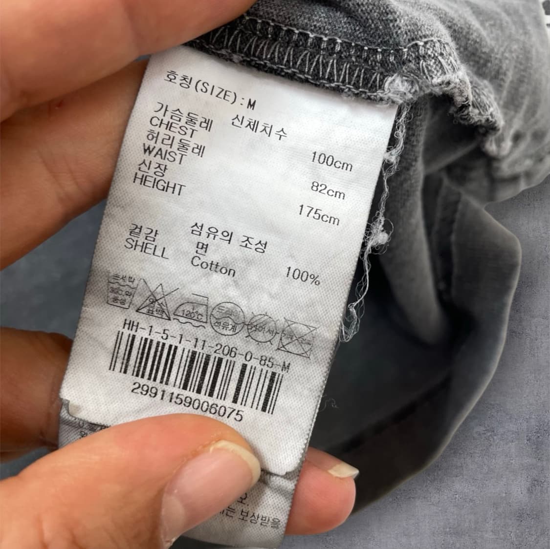 할리데이비슨 차콜 워싱 디스트로이드 빈티지 반팔 티셔츠 M 상품이미지3